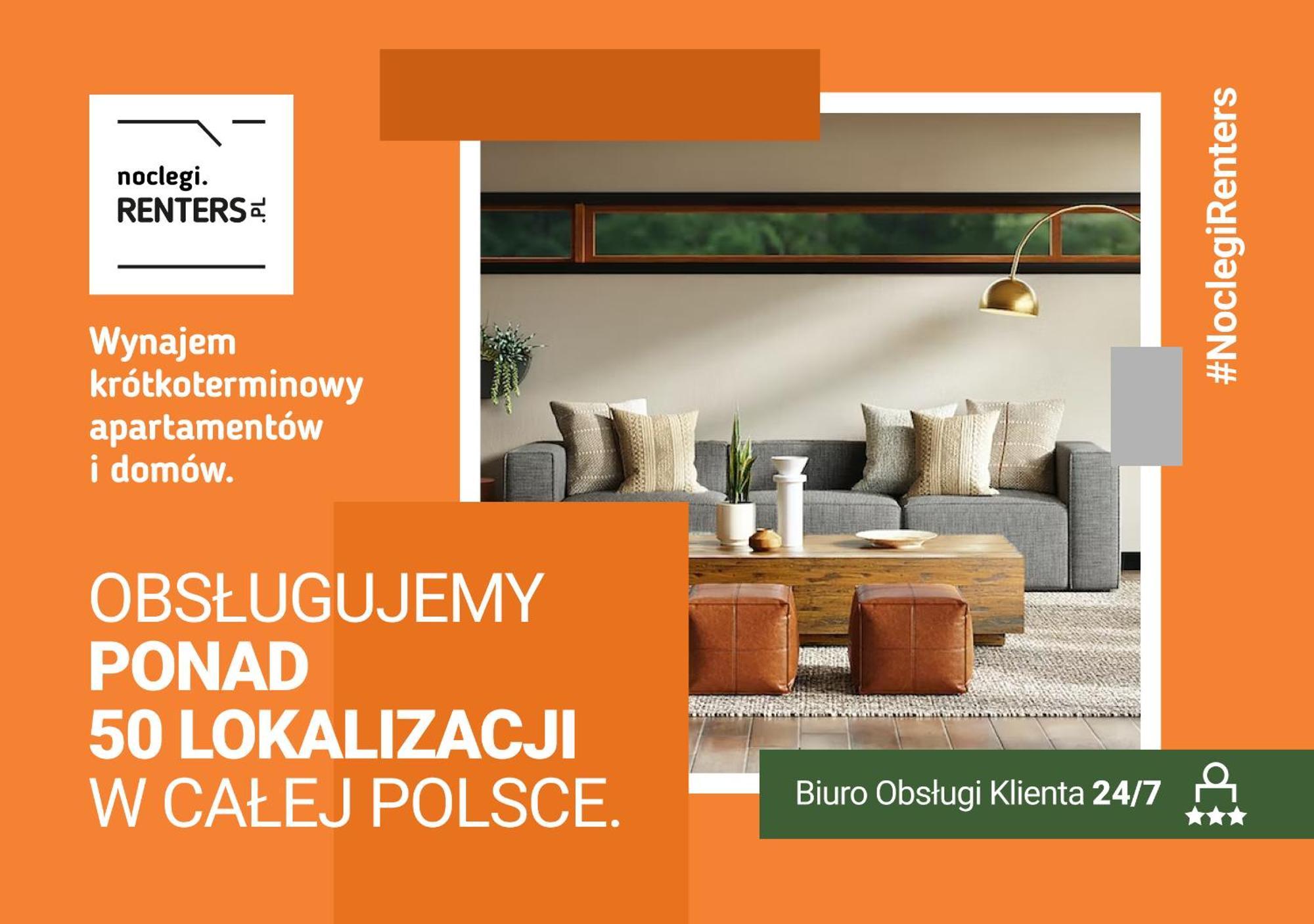 Park Arkadia With Parking Mokotow By Renters * Варшава